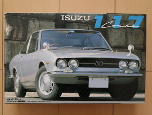 FUJIMI フジミ 1/24 インチアップNo.ID-2 ISUZU 117 COUPE’68 いすゞ 117 クーペ ’68(ハンドメイド最初期型)未組立 日本製 当時物 絶版品