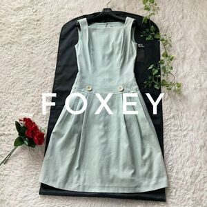 フォクシーブティック　ノースリーブフレアワンピース　綿　ミントグリーン　日本製　38サイズ　FOXEYBOUTIQUE