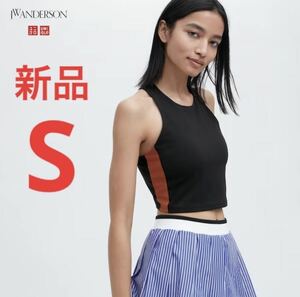 新品　ユニクロ　jw Anderson コラボ　クロップドブラタンクトップ　S