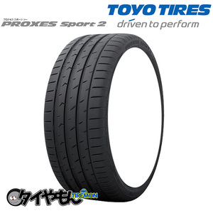 トーヨータイヤ プロクセス スポーツ2 225/40R19 225/40-19 93Y 19インチ 1本のみ PROXES SPORT グリップ サマータイヤ