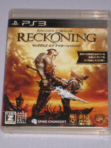 ★☆ PS3 キングダムズ オブ アマラー レコニング Kingdoms of Amalur Reckoning ☆★