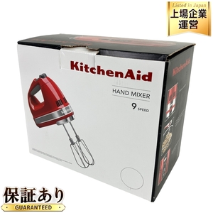 Kitchen aid KHM928 HAND MIXER 9段階変速 ハンドミキサー 家電 開封済 未使用 Y9381322