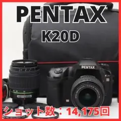 J04/5991A-12 ペンタックス K20D ボディ 純正ダブルズームキット