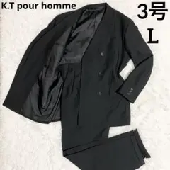 K.T pour homme キヨコタカセ ダブルスーツ セットアップ L 黒