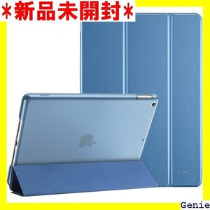 ProCase iPad 9/8/7 ケース 2021 三つ折りスタンド iPad 10.2" 対応 -ブルー 108