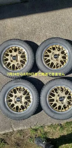 BBS　13インチ　4本セット