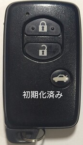 初期化済トヨタ純正スマートキー3ボタン ８６ マークＸ ＳＡＩ等 基盤番号271451−5300 新品電池サービス⑪