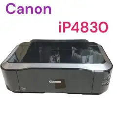 Canon インクジェットプリンター PIXUS iP4830 ブラック