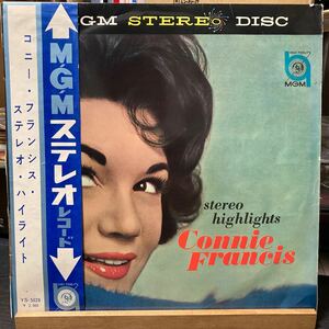 Connie Francis 【Stereo Highlights】ペラジャケ 帯付きLP MGM Records YS 5028 国内盤 Pop Vocal コニーフランシス レア盤