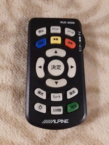 ALPINE アルパイン RUE-2200 リモコン 送料140円～