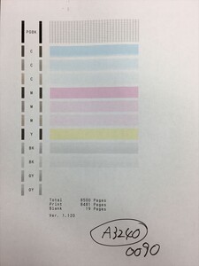 【A3240】プリンターヘッド ジャンク 印字確認済み QY6-0090 CANON キャノン TS8030/TS9030/TS8130/TS8230/TS8330/TS8430