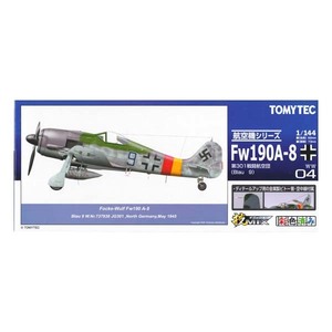 ハセガワ＆トミーテック 技MIX 1/144 航空機シリーズ ドイツ 戦闘機 WW04 フォッケウルフ FW190A-8 第301戦闘航空団