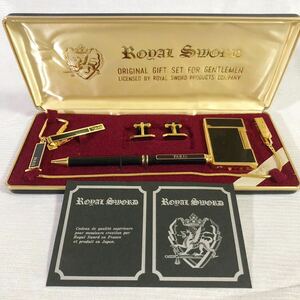 ROYAL SWORD ギフトセット　カフス タイピン ライター ボールペン ロイヤルソード ガスライター 