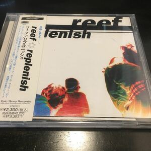 reef/リプルニッシュ/送料全国一律180円/国内盤、帯付き中古品