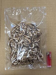 乾燥しいたけ スライス 原木椎茸 自家製 無農薬 約70g ③ 