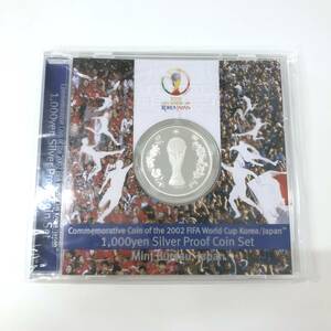 #岩 【新品未開封】 記念硬貨 2002 FIFAワールドカップ 記念貨幣 1,000円銀貨幣プルーフ貨幣セット 】1,000円 千円 純銀 銀貨 平成14年