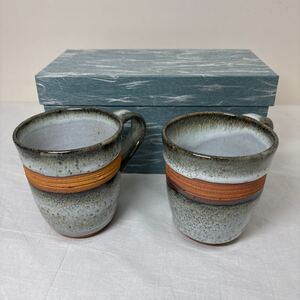 ★大阪/店舗受け取り可★未使用 酒津焼 マグカップ ペアカップ 2点セット 茶器 コーヒー 和食器 約高さ9.7cm×直径9cm カフェ お洒落★