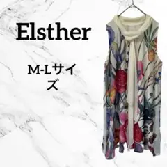 Elsther 花柄　派手　タンクトップ　ノースリーブ　サラサラ　夏　M L