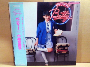 小泉今日子/Betty/ベティー KYOKO V/LP