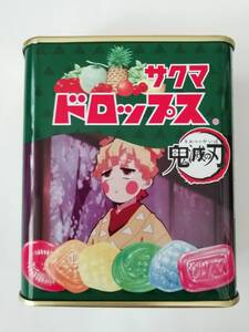 鬼滅の刃 サクマドロップス 一缶☆缶入りドロップス