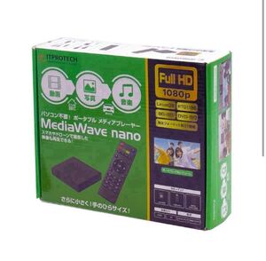 1/19 ITPROTECH アイティプロテック MediaWave nano メディアプレーヤー