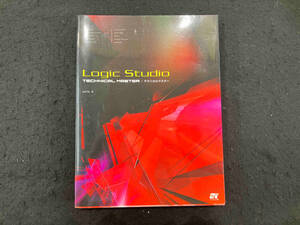 Logic Studio TECHNICAL MASTER HATA