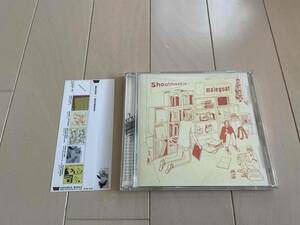 ★Shoutmoskva/Malegoat Split CD★indie rock/emo/cap’n jazz/mineral/American football