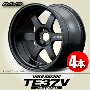 納期確認必須 4本価格 レイズ ボルクレーシング TE37V 2324 MODEL MBカラー 15inch 4H100 9J-5 RAYS VOLK RACING