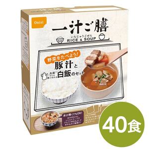 【新品】尾西 一汁ご膳 豚汁 40個セット 長期保存 非常食 企業備蓄 防災用品〔代引不可〕