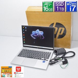 超美品 使用時間少 Win11Pro HP■EliteBook 830 G9 Core i7 1255U 1.7GHz/メモリー16GB/SSD 1TB(NVMe)/Wi-Fi6E/WUXGA13.3型