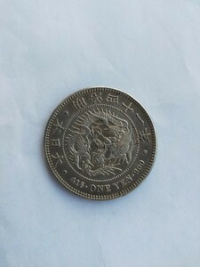 1円銀貨　明治41年　特年　本物保証　　一圓銀貨　重さ約26.9g　 直径約38mm　 近代貨幣