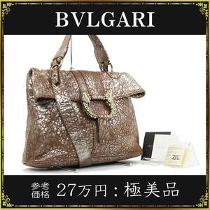 BVLGARI ブルガリ 2wayハンドバッグ 肩掛け ショルダーバッグ 極美品 レディース 正規品 レオーニ ライオン 綺麗 鞄 バック ブラウン