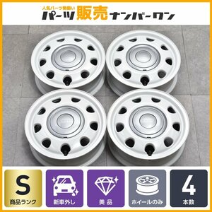 【1円～】【新車外し 美品】スズキ アルト ラパン LC 純正 14in 4.5J +45 PCD100 4本 ワゴンR スペーシア MRワゴン スタッドレス用等にも