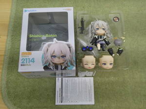 078-X81) 中古品 ホロライブプロダクション ねんどろいど 獅白ぼたん 2114 フィギュア グッドスマイルカンパニー 国内正規品