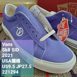 VANSバンズ■新品未使用 21年 USA規格 廃版 90s 復刻 SID シド 限定色 Baja Blue 本革スエード スケシュー US9.5 JP27.5 定価9900 ヴァンズ