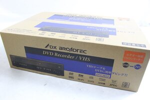 【ト静】 ★ 未開封品 DX BROADTEC ビデオ一体型DVDレコーダー DVC2015 DVD Recorder / VHS 現状販売 CO189GCG75