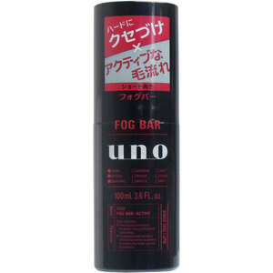 まとめ得 ＵＮＯ（ウーノ） フォグバー がっちりアクティブ １００ｍＬ x [3個] /k