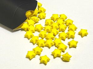 ハンドメイド★折り紙　星　スター　黄色　イエロー　50個　箱入り　パーツ(117) 