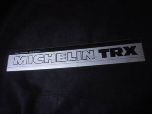 ミシュラン TRX ステッカー 1枚のみ 未使用 擦れあり 当時物 長期保管品 MICHELIN TRX ビバンダム