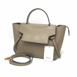 1円 CELINE セリーヌ ベルトバッグ 2way レザー ハンド ショルダー バッグ eD1166