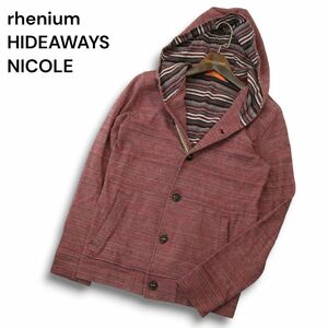 rhenium HIDEAWAYS NICOLE ハイダウェイ ニコル 通年 裏ボーダー★ フーディー パーカー Sz.46　メンズ　A4T09689_9#O