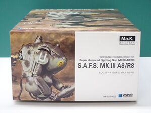 #k14【梱60】wave Ma.K. マシーネンクリーガー S.A.F.S. MK.Ⅲ A8/R8 1/20 未組立