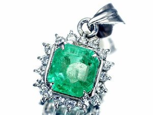 1円～【ジュエリー極】爽やかグリーン！天然エメラルド0.80ct＆天然ダイヤモンド0.17ct 高級Pt900ペンダントヘッド a1429im【送料無料】