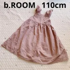 ✨美品✨b.ROOM 肩フリル ワンピース