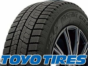 新品｜タイヤ4本■TOYO　OBSERVE・GIZ2　245/40R18　93Q■245/40-18■18インチ　【トーヨー | スタッドレス | ギズツー | 送料1本500円】