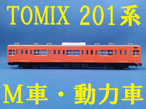 ■ 送料180円～ ■ TOMIX 201系 より モハ200 M車・動力車・モーター車 ■ 管理番号BT2404230257420AY