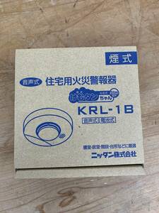 未使用品 住宅火災警報器 KRL-1B ※2400010213113