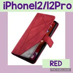 iPhone12/12pro レザーケース　iPhoneケース　スマホケース　赤