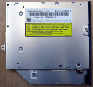 ☆★Sony VAIO VPC-SB1AFJ(ブルー)から取り出したDVDマルチドライブ Panasonic UJ8A2ABSX2-S (中古動作品)★☆