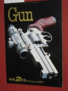 0606軍 2★月刊GUNガン1990/2JMカスタム S&W・M5906(送料180円【ゆ60】